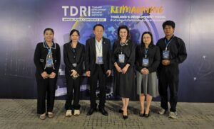 วันจันทร์ที่ 17 พฤศจิกายน พ.ศ. 2568 – วท.สทป. ร่วมงานสัมมนาเพื่อยกระดับเศรษฐกิจขของประเทศไทย