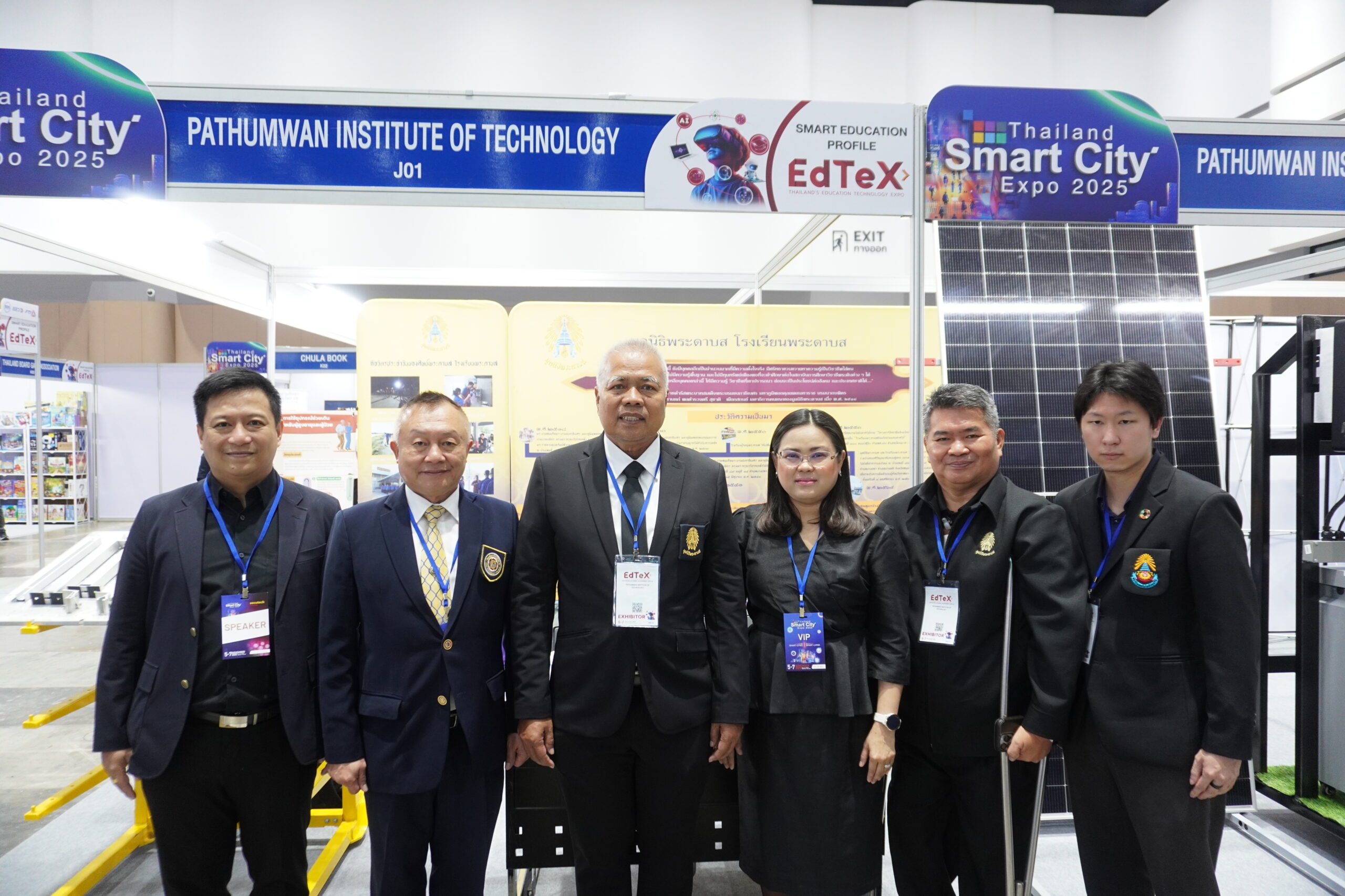 วันที่ 5 – 7 พฤศจิกายน พ.ศ. 2568 – วท.สทป. วท.สทป.ร่วมแสดงผลงานในงาน Thailand Smart City Expo 2025