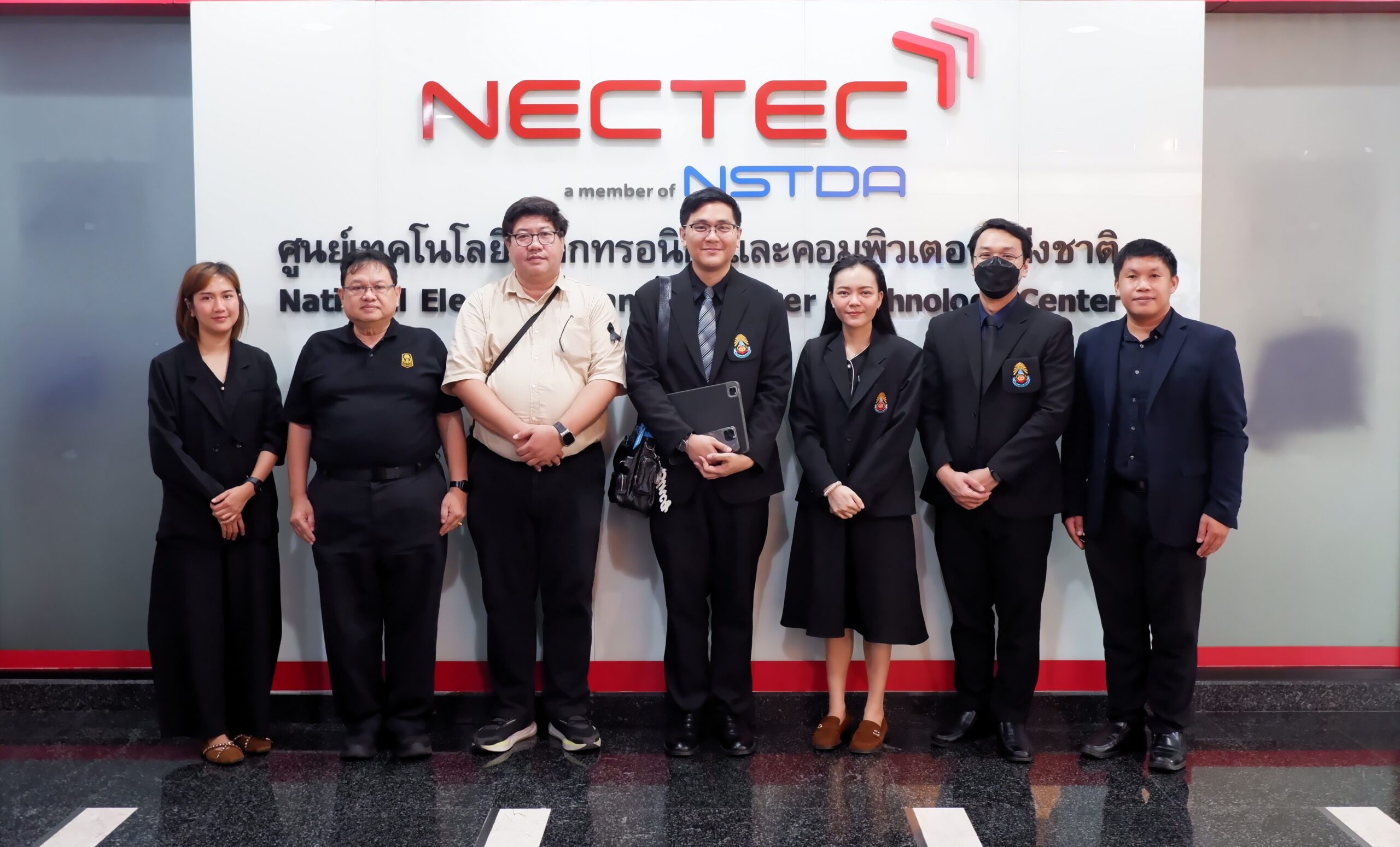 วันจันทร์ที่ 10 พฤศจิกายน พ.ศ. 2568 – วท.สทป.ร่วมกับ NECTEC เดินหน้าหลักสูตร “การจัดการคาร์บอนเครดิตในสถานประกอบการ” ผ่านแพลตฟอร์ม Acamp