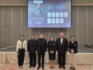 วันอังคารที่ 25 พฤศจิกายน พ.ศ. 2568 >>วท.สทป. ร่วมงานสัมมนาเพื่อพัฒนาและยกระดับประสิทธิภาพบุคลากรด้วยเทคโนโลยี