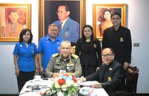 วันพุธที่ 3 ธันวาคม พ.ศ. 2568 – มูลนิธิราชประชานุเคราะห์ ในพระบรมราชูปถัมภ์ จับมือ สถาบันเทคโนโลยีปทุมวัน ร่วมพัฒนาการศึกษา