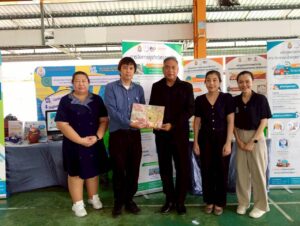 วันอังคารที่ 24 กุมภาพันธ์ พ.ศ. 2569 – วท.สทป. เข้าร่วมจัดบูธแนะแนว และประชาสัมพันธ์การศึกษาต่อ ณ วิทยาลัยเทคนิคราชบุรี